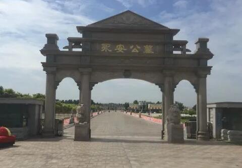 上海十大墓地，上海市的一级公墓有哪些？